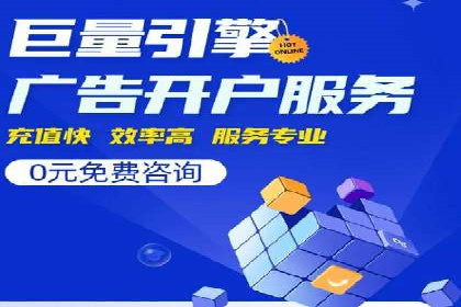 信息流营销案例分析：提升品牌知名度实战技巧