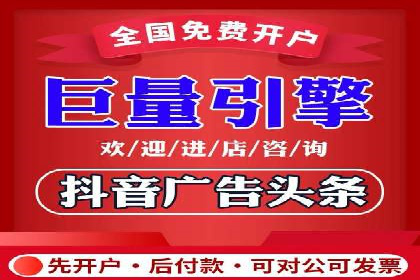 案例分享：信息流广告公司如何实现用户增长
